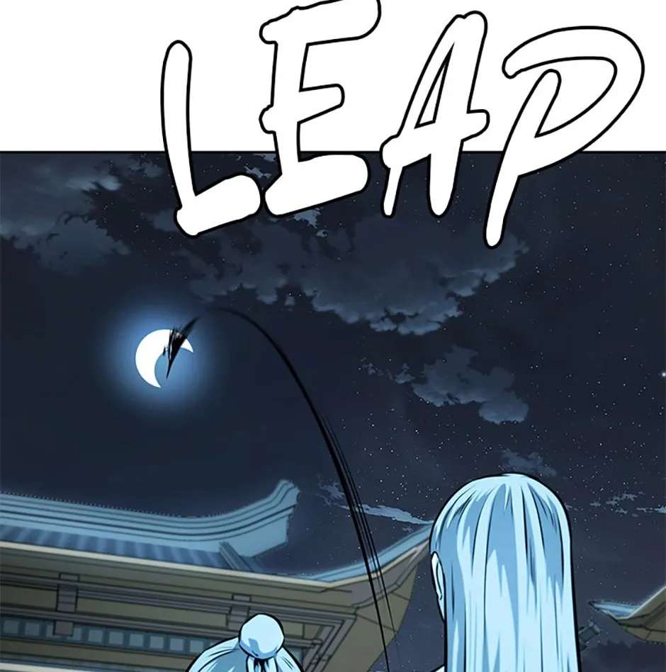 Absolute Master of the Senate Chapter 53 - page 16