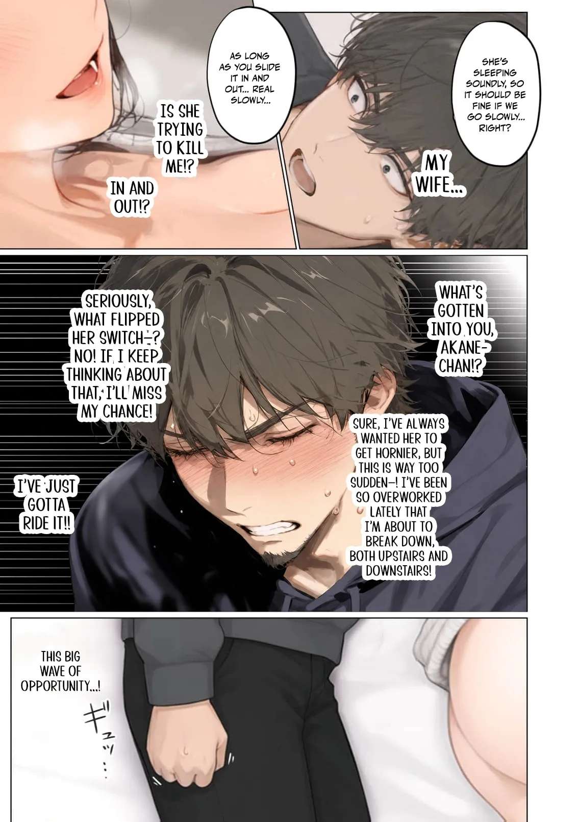 My Dear Wife, Will You Be My Lover? Chapter 25 - page 29