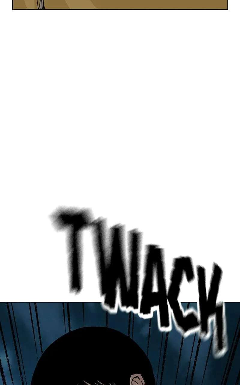 To Not Die Chapter 225 - page 245