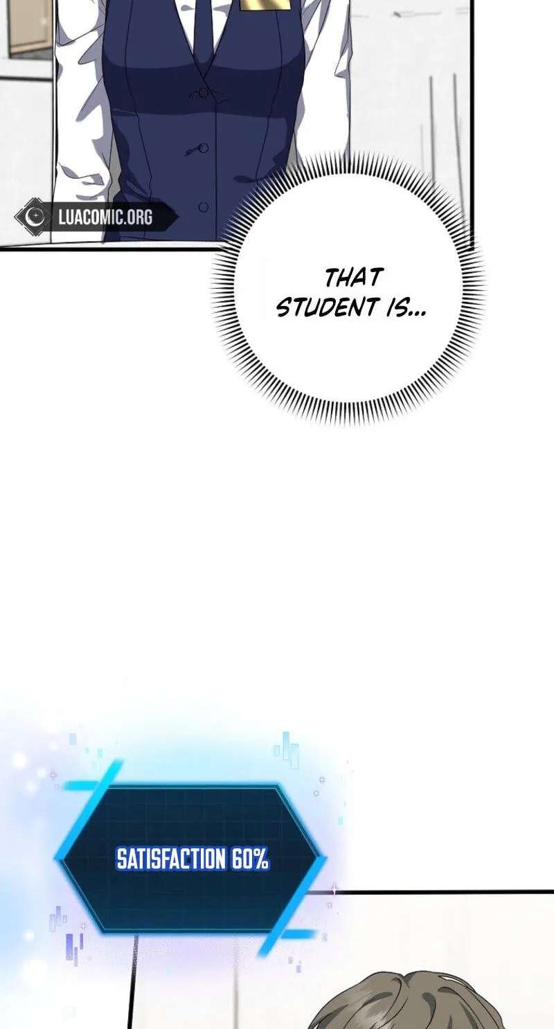 Welcome to the Dungeon Hotel Chapter 101 - page 33