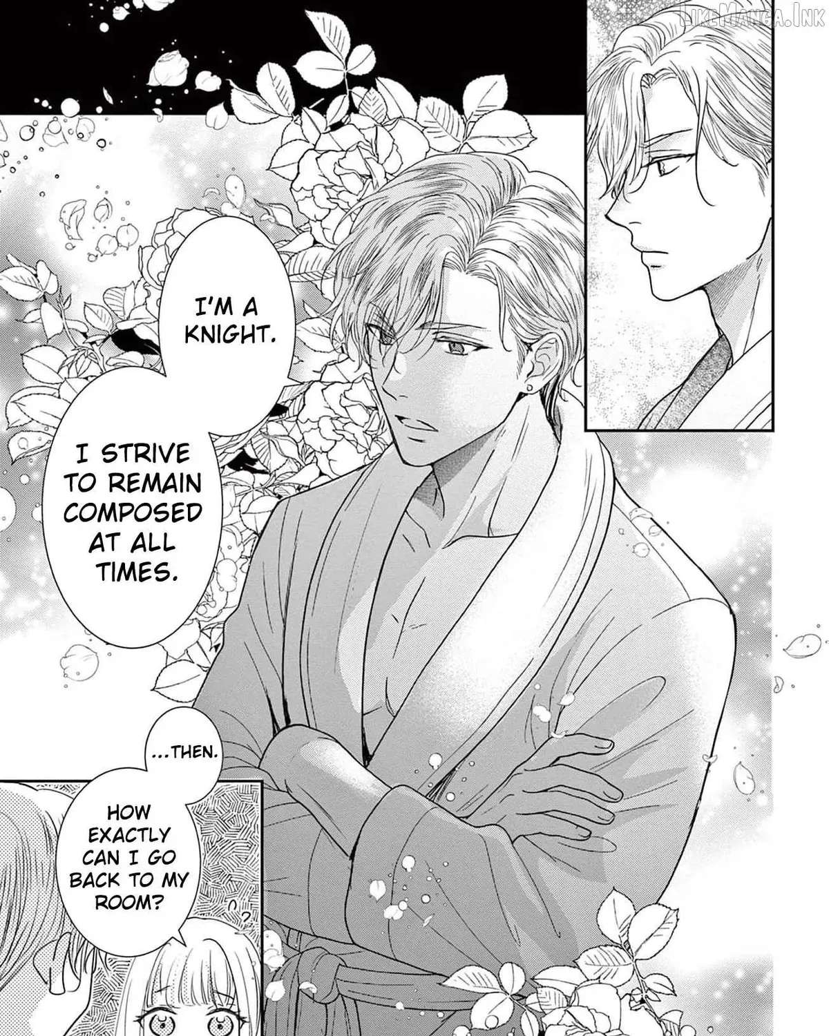 The Nameless Monster and Two Knights: And the Fiancé Is Perplexed Chapter 5 - page 27