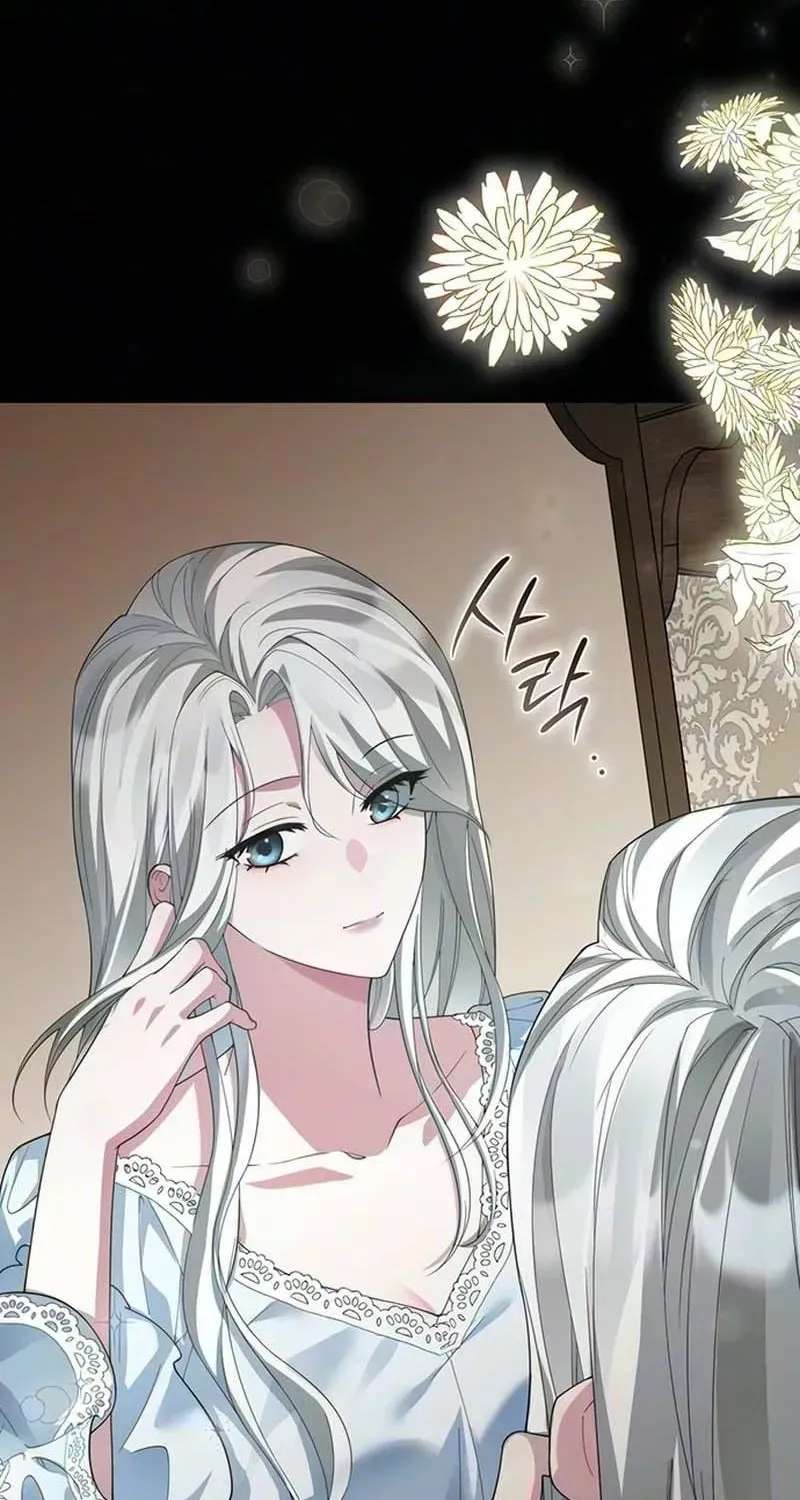 A Wicked Woman's Life with Her In-Laws Is Fun Chapter 5 - page 56