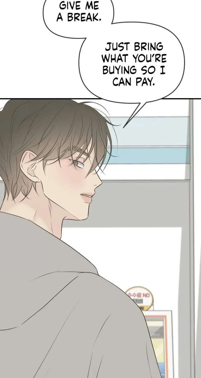 Marriage Protection Scandal Chapter 26 - page 73