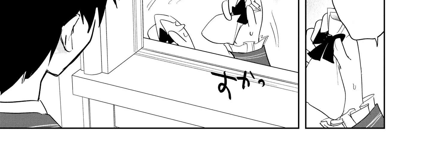The Lovestruck Lady's Secret Plan to Win Over the Oblivious Knight Chapter 3 - page 7
