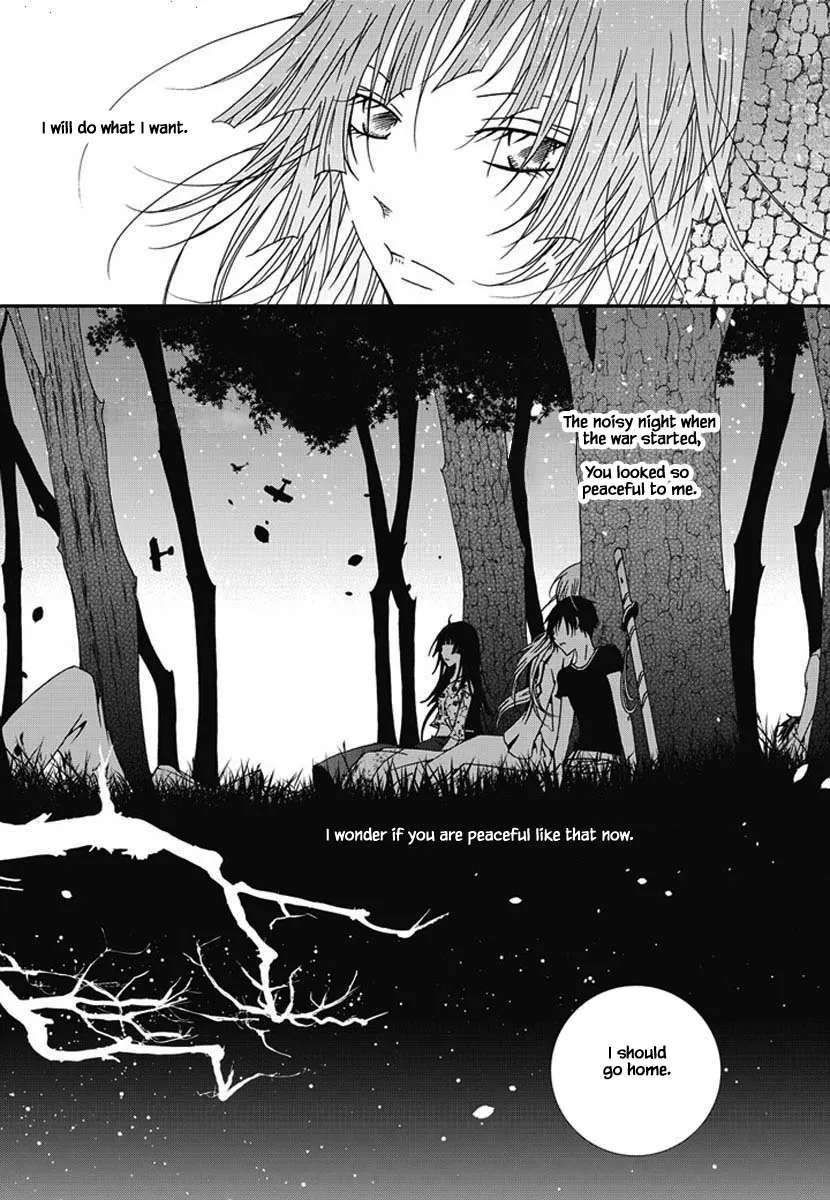 Nabi Chapter 113 - page 22