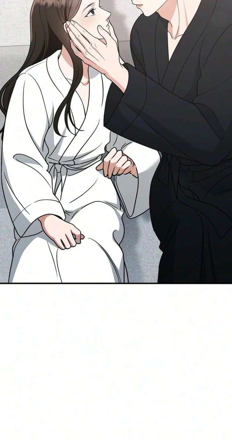 Summer Night Chapter 40 - page 77