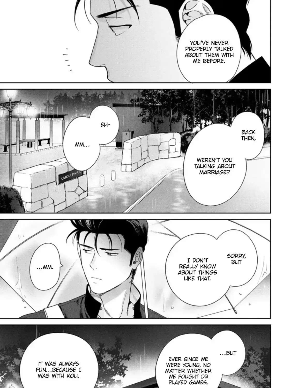 I'll Make You Cry Chapter 5 - page 17