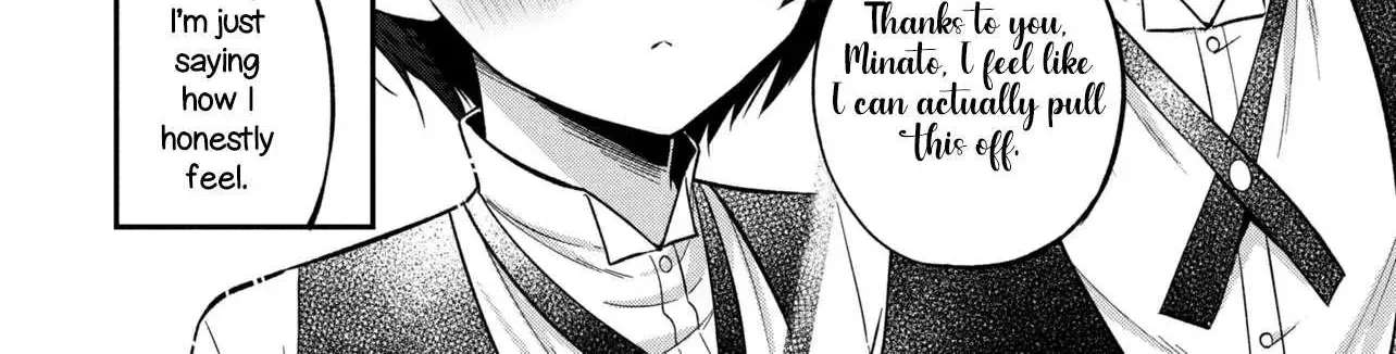Tonari No Kuuderera O Amayakashitara, Uchi No Aikagi O Watasu Koto Ni Natta Chapter 43 - page 33