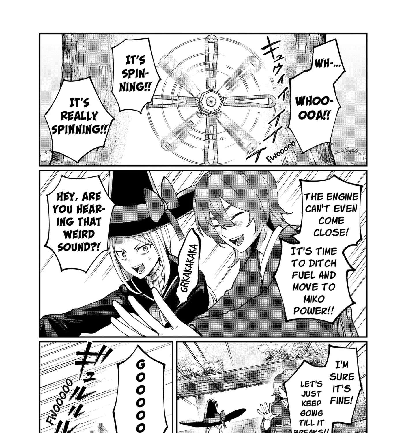 World Wide Web MIKO! Chapter 14 - page 5