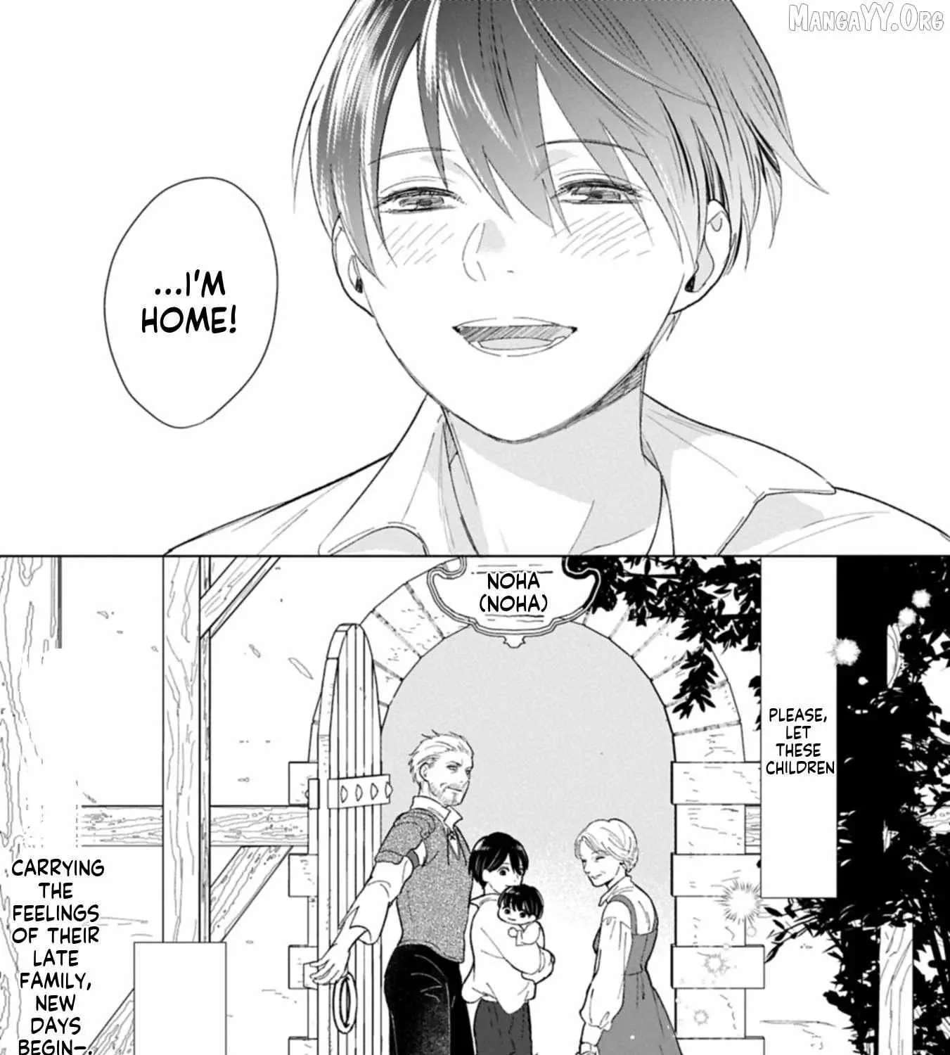 Ashita mo Ii Hi de Arimasu You ni.: Isekai de Atarashii Kazoku ga Dekimashita: San Kyoudai no Hokkori Gohan Nikki Chapter 1 - page 104