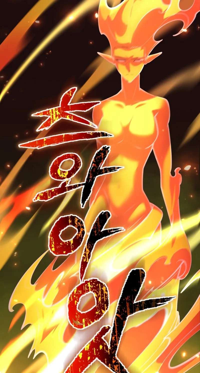 The Mad Dog of the Duke's Estate Chapter 72 - page 11