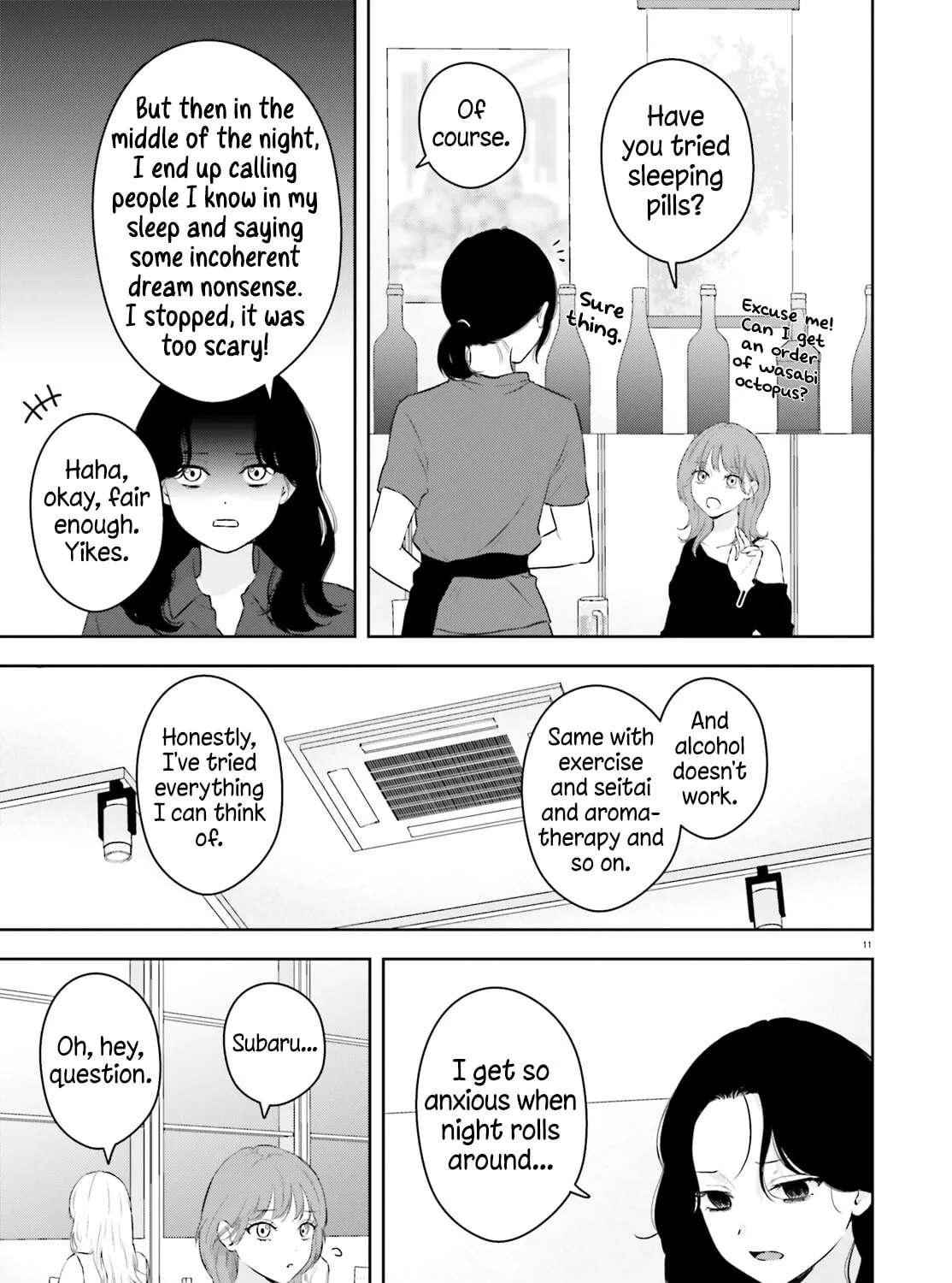 Mayonaka ni Aishiteyo Chapter 1 - page 10