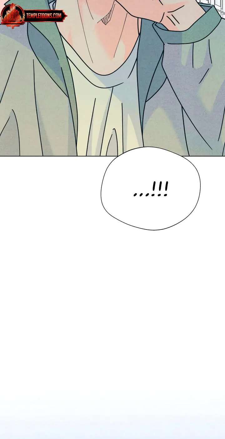 Introverted Us Chapter 163 - page 65