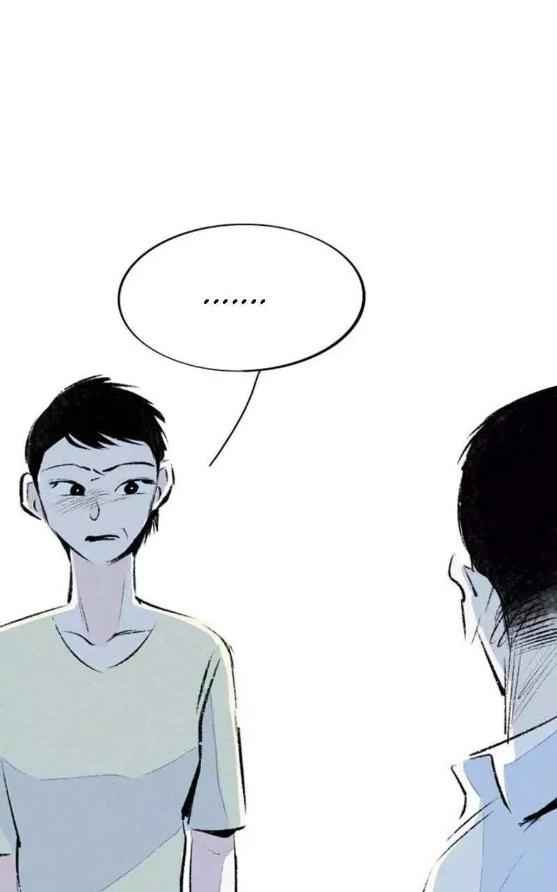 Why Don't I Have Anyone by My Side? Chapter 49 - page 42