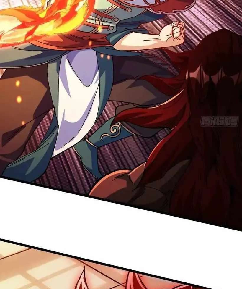 Bai Lan De Wo, Quan Kao Tu Di Xu Ming Chapter 40 - page 26