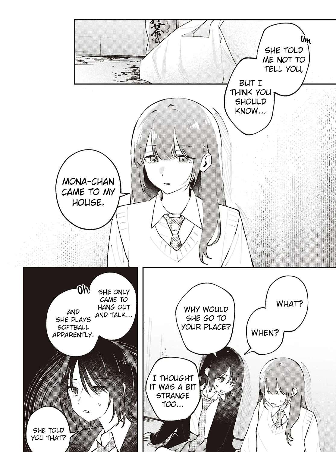 Destroy It All And Love Me In Hell! Chapter 33 - page 12