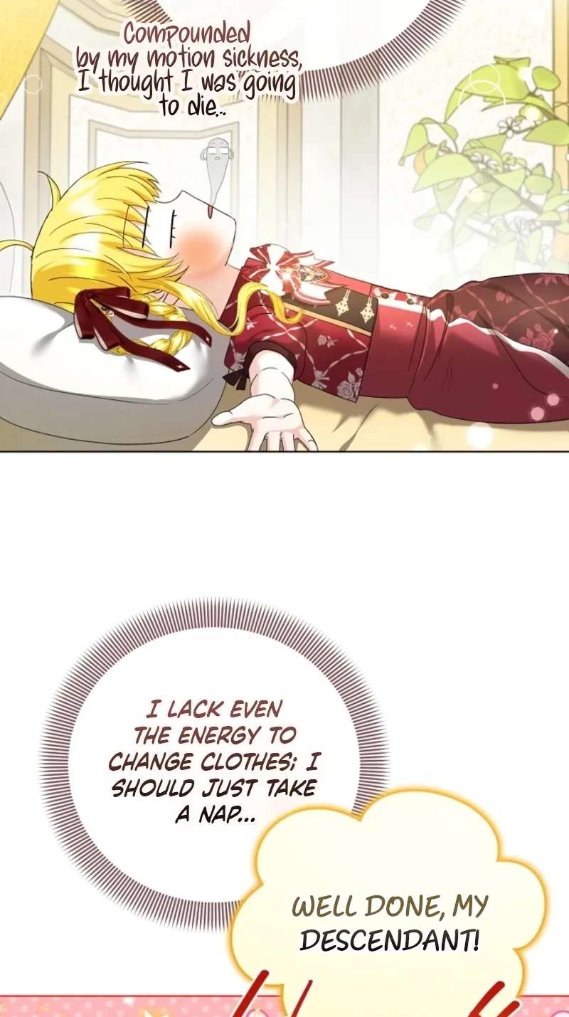 Not Your Ordinary Dad Chapter 44 - page 23