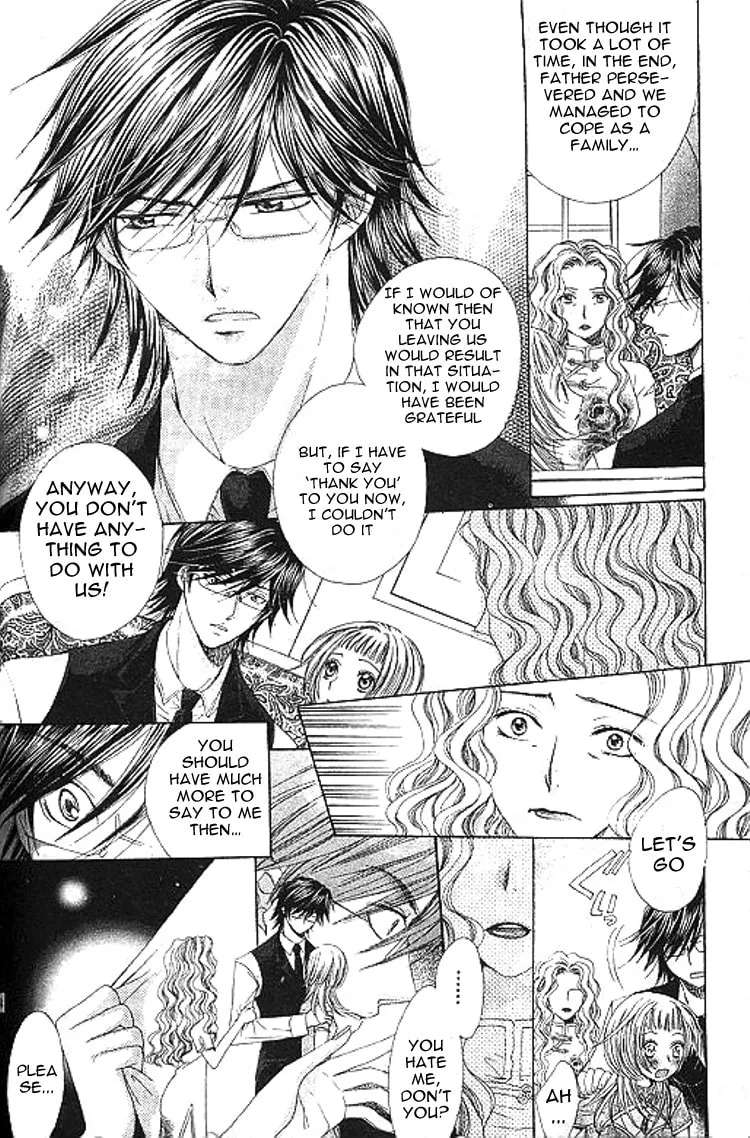 Ai Yuugi Chapter 3 - page 11