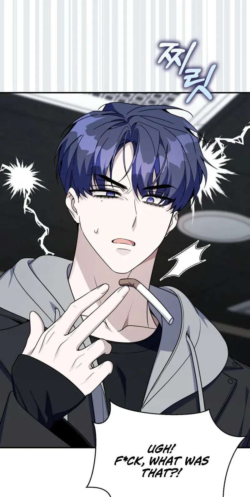 An Insincere Idol’s Blank Slate Chapter 100 - page 72