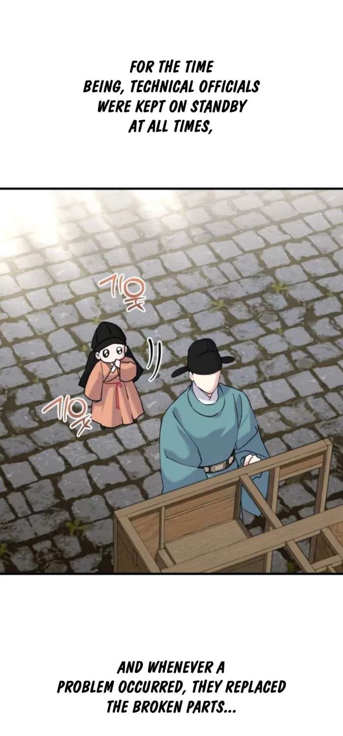 Reborn as the Doomed Prince’s Nanny Chapter 48 - page 60