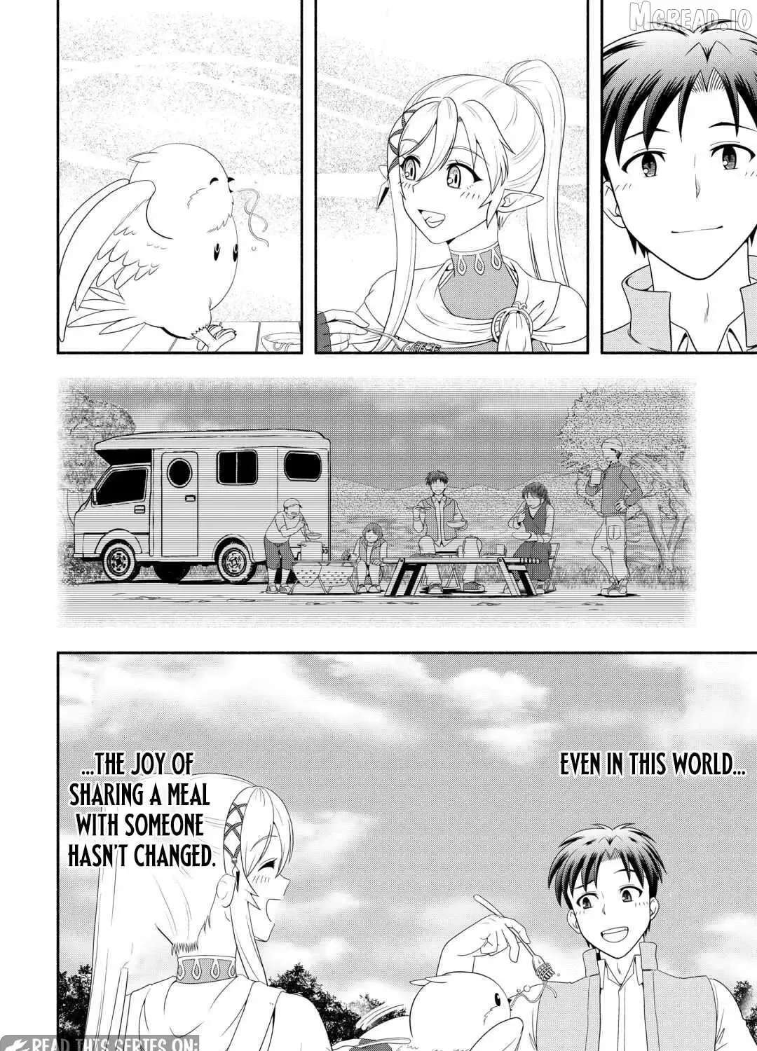 A Leisurely Journey Through Another World in a Camper Van Chapter 3 - page 16