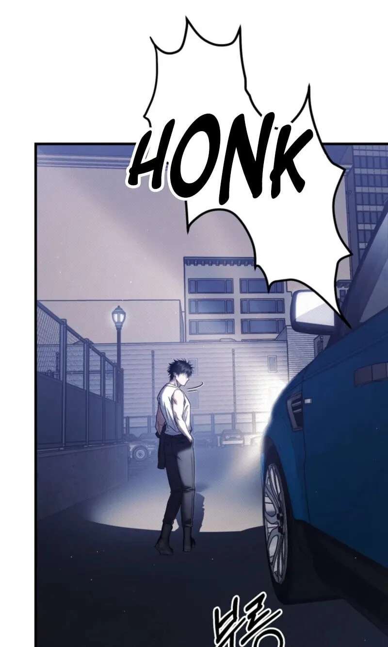 Vanilla Sundae Chapter 26 - page 27