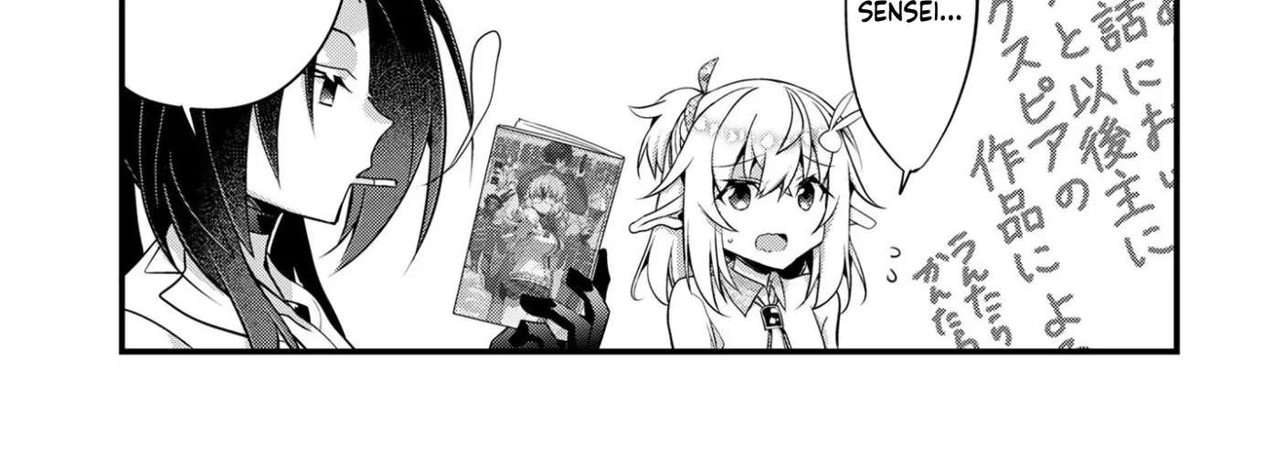 Elf-sensei to Yobanaide! Chapter 3 - page 23