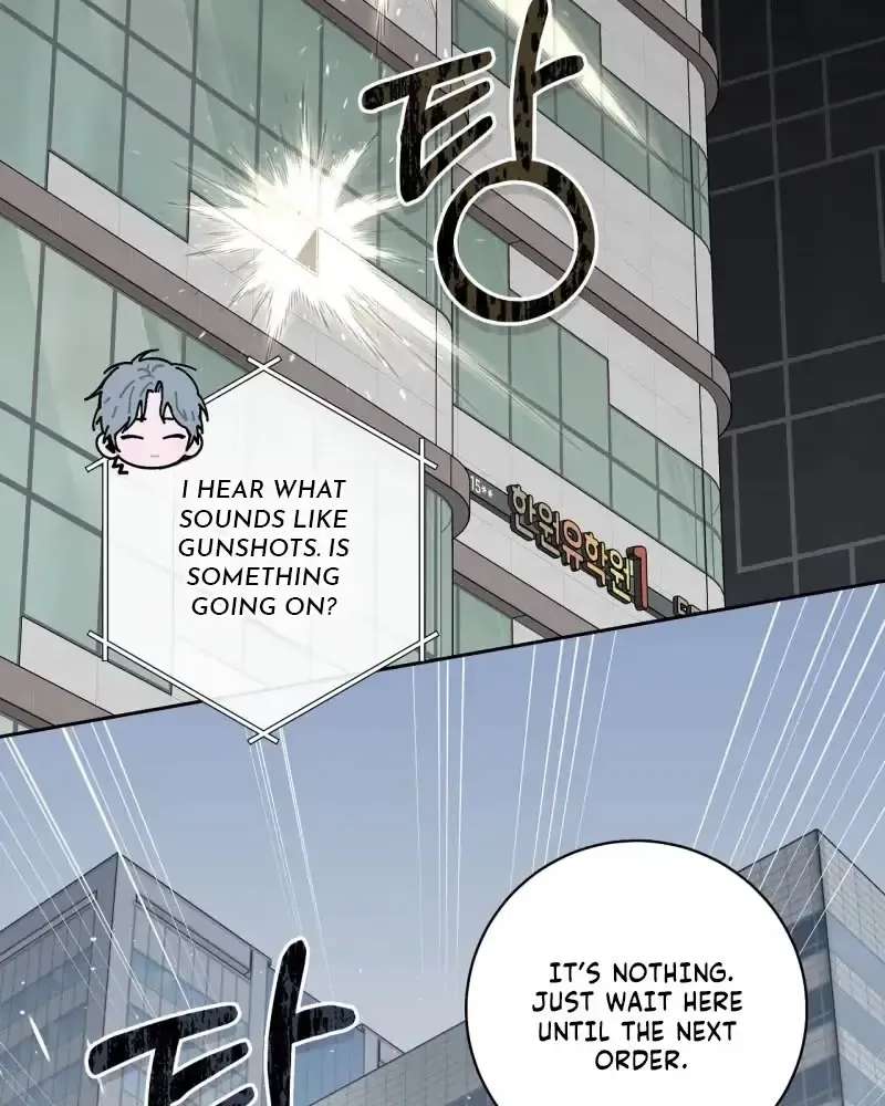 A Guide to Proper Precognition Chapter 3 - page 6