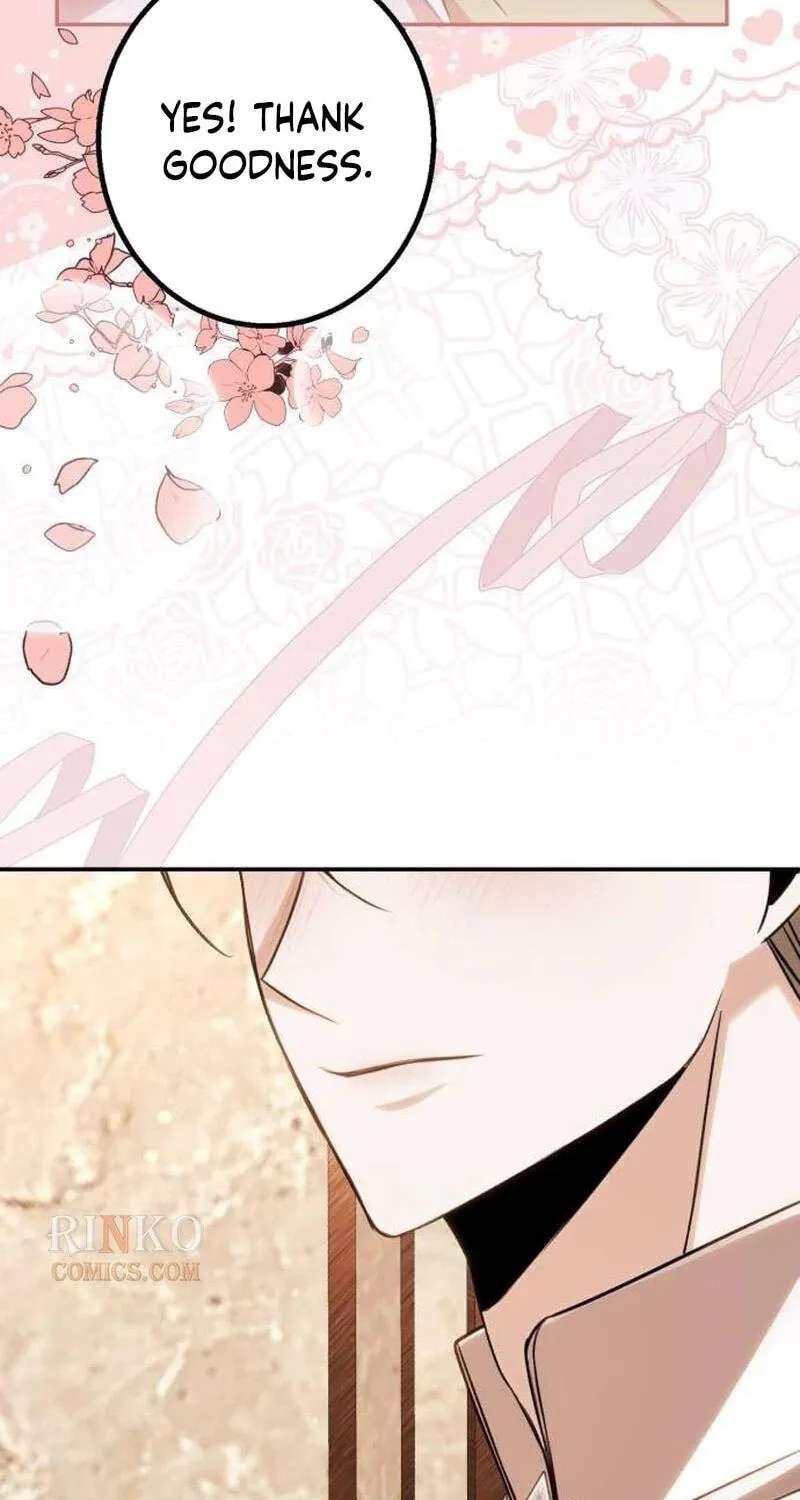 The End of an Imperfect Divorce Chapter 74 - page 17