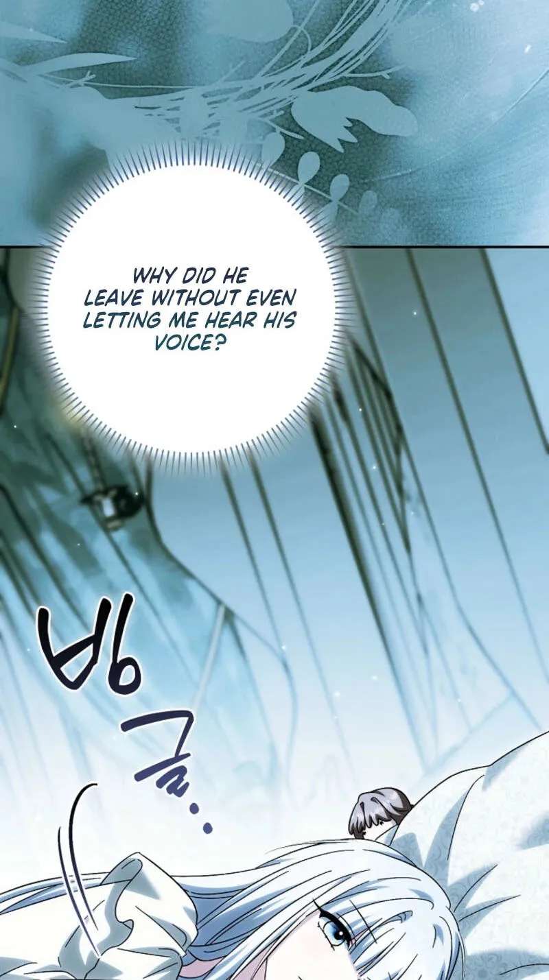 The White Tiger Princess Is Safe Chapter 48 - page 65