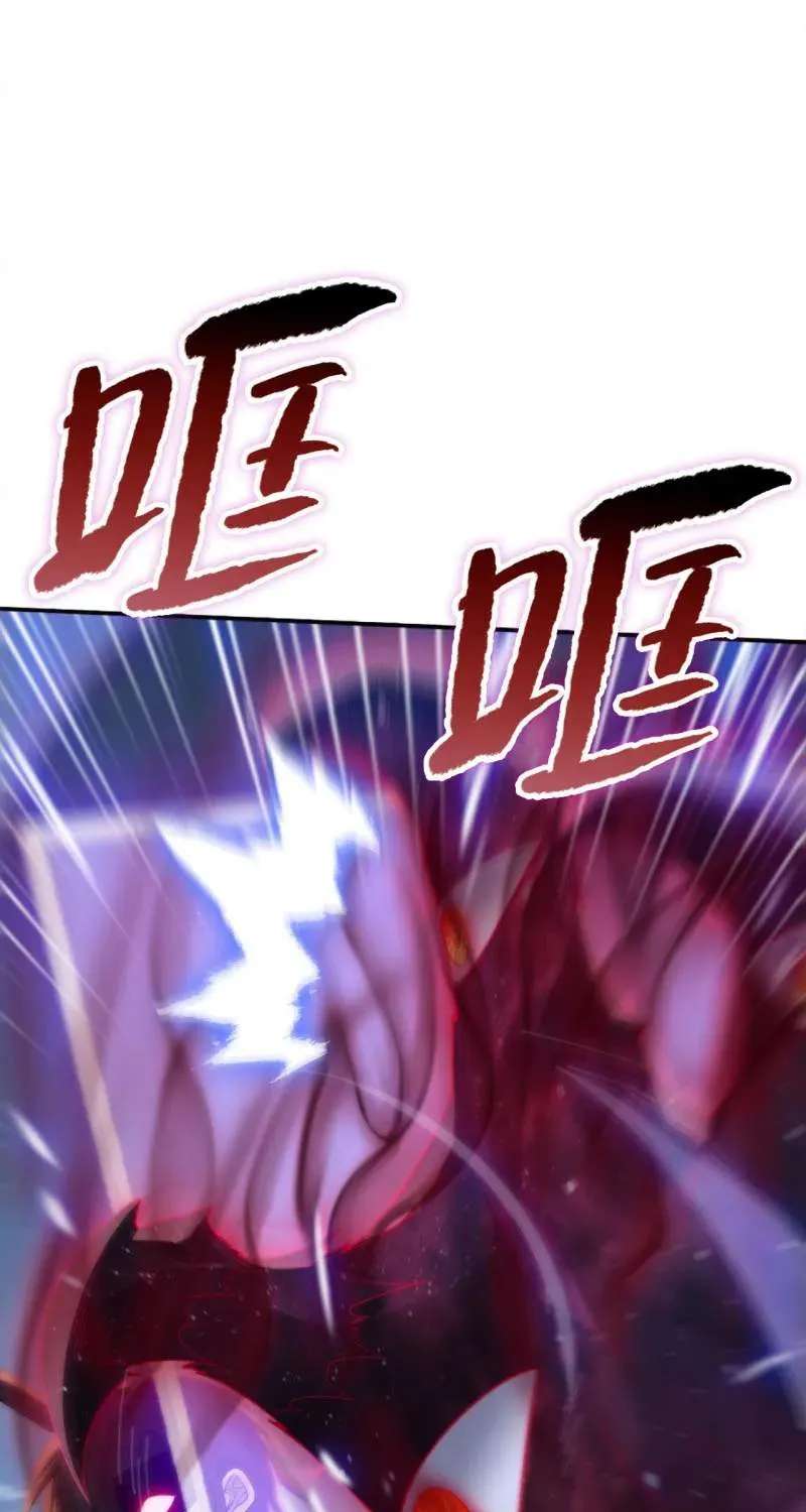 The Doomsday Ruthless Man: Hoarding Trillions Of Supplies At The Beginning Chapter 138 - page 30