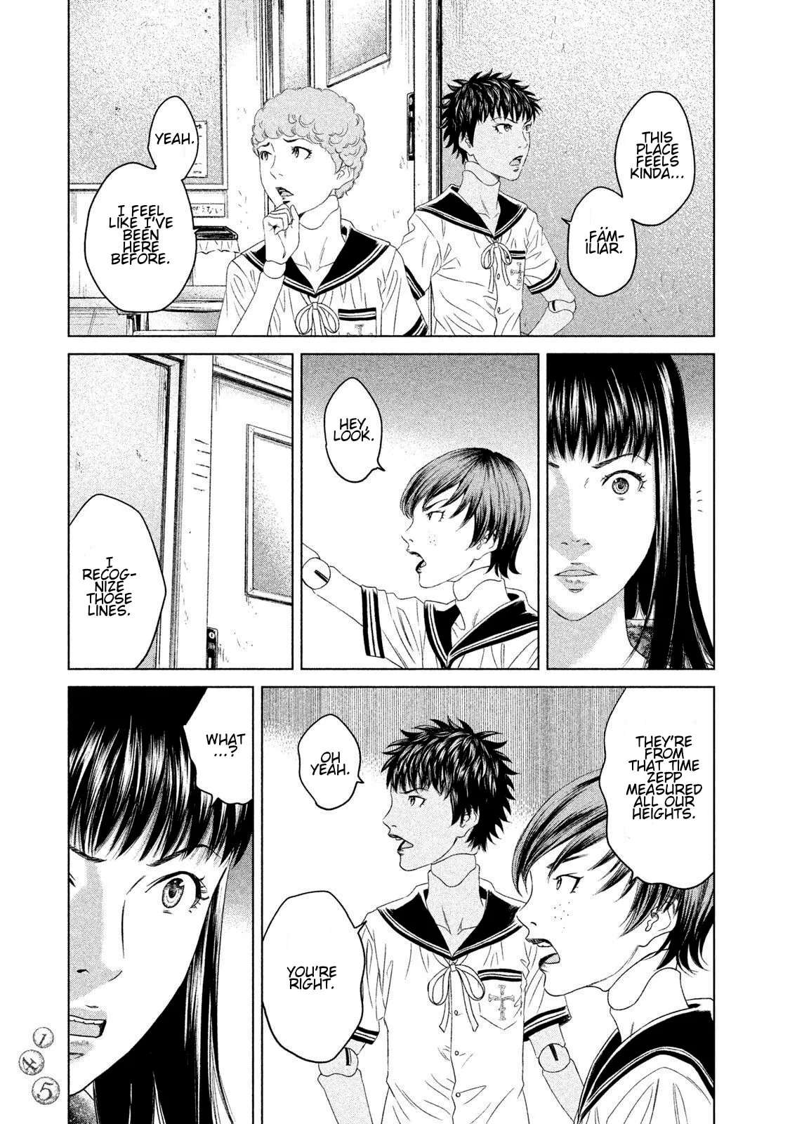 Amane†Gymnasium Chapter 23 - page 37
