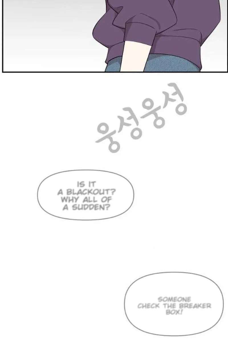 An Awkward Relationship Chapter 29 - page 82