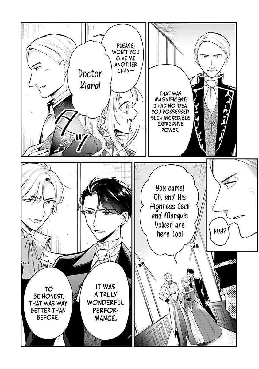 Gekai Kiara wa Shibou Furagu wo Yurusanai ~Shibito Darake no Scenario wa, Zense no Chishiki de Kaki Kaemasu~ Chapter 20.2 - page 14