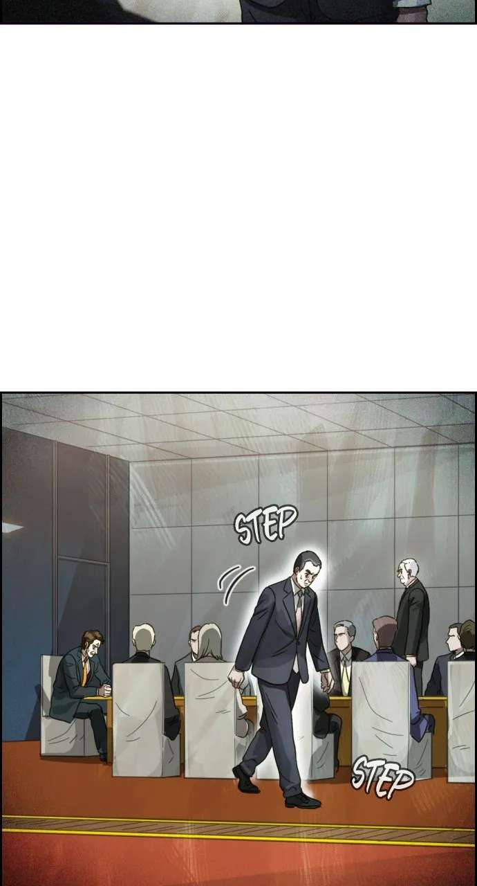 Day Of Disaster Chapter 96 - page 82