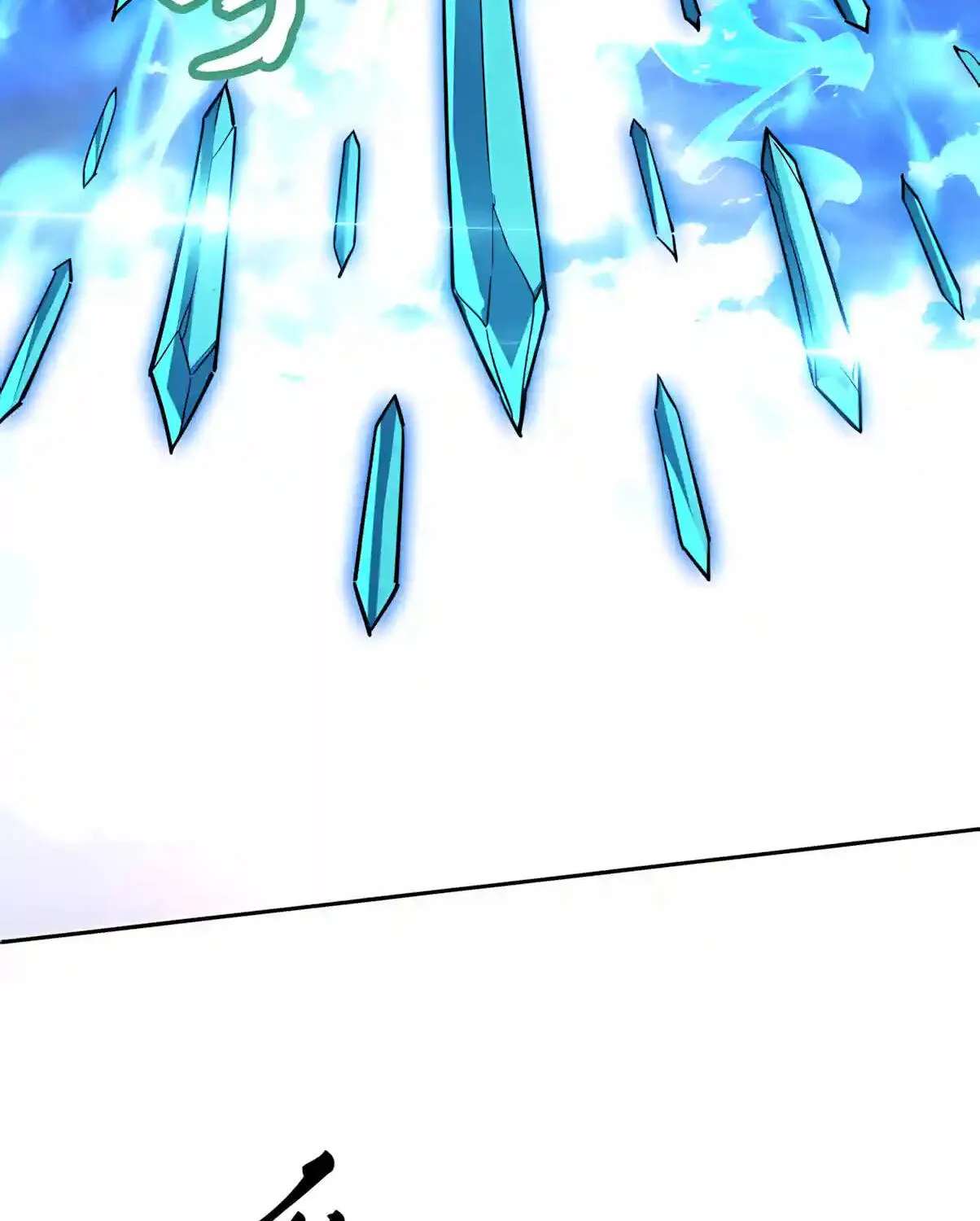 Global Beast Tamer: I Can See Evolution Paths Chapter 101 - page 83
