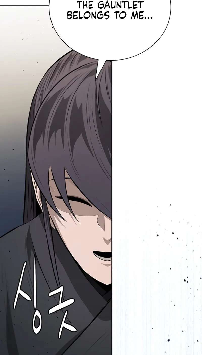 Absolute Master of the Senate Chapter 75 - page 3