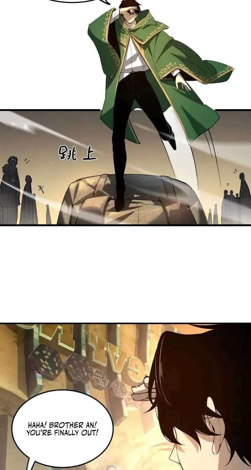 Global Class Transition: The Magic King's Skills Have Infinite Affixes Chapter 4 - page 5