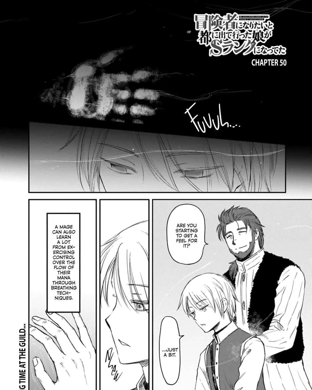 My Daughter Left the Nest and Returned an S-Rank Adventurer: The Black-Haired Valkyrie Chapter 50 - page 1