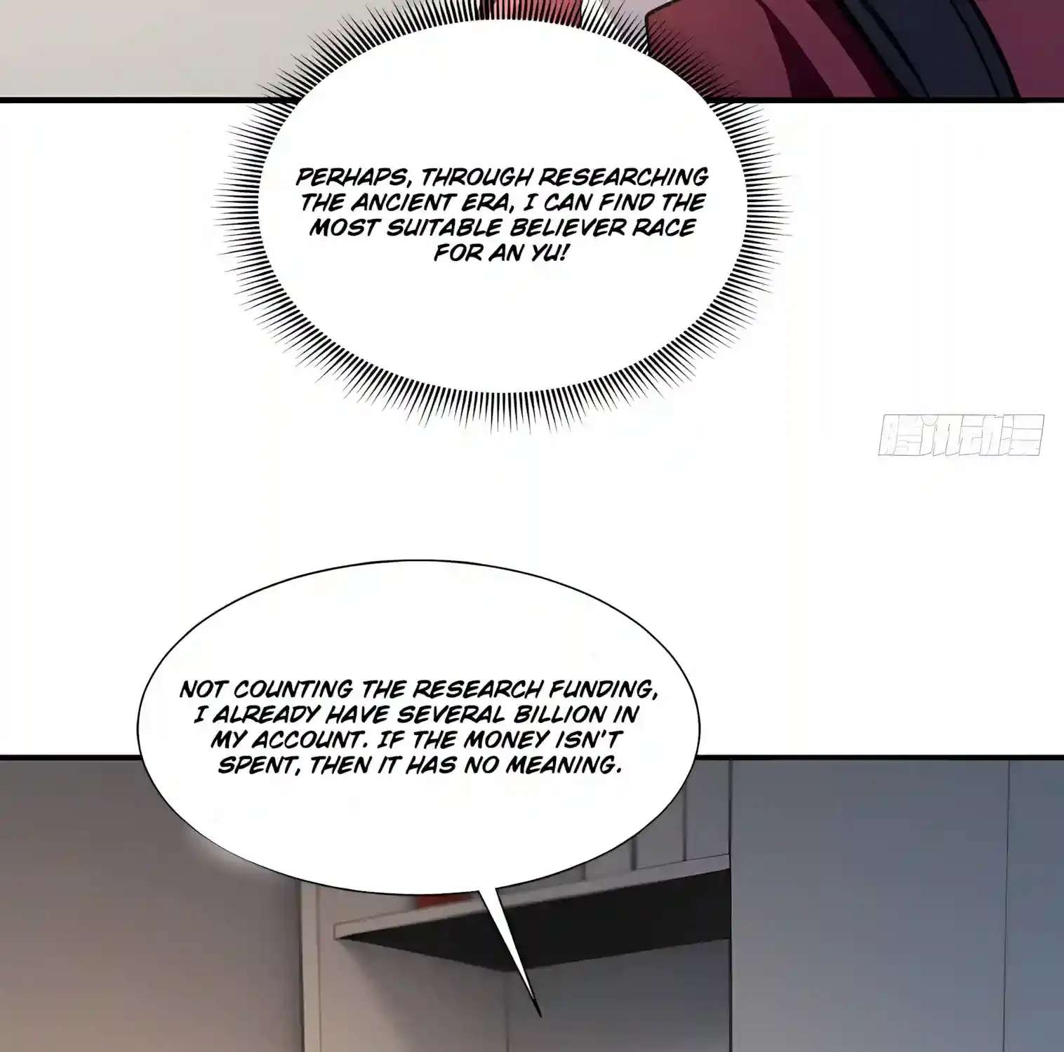 I Opened the Mythical Pet Era Chapter 43 - page 51