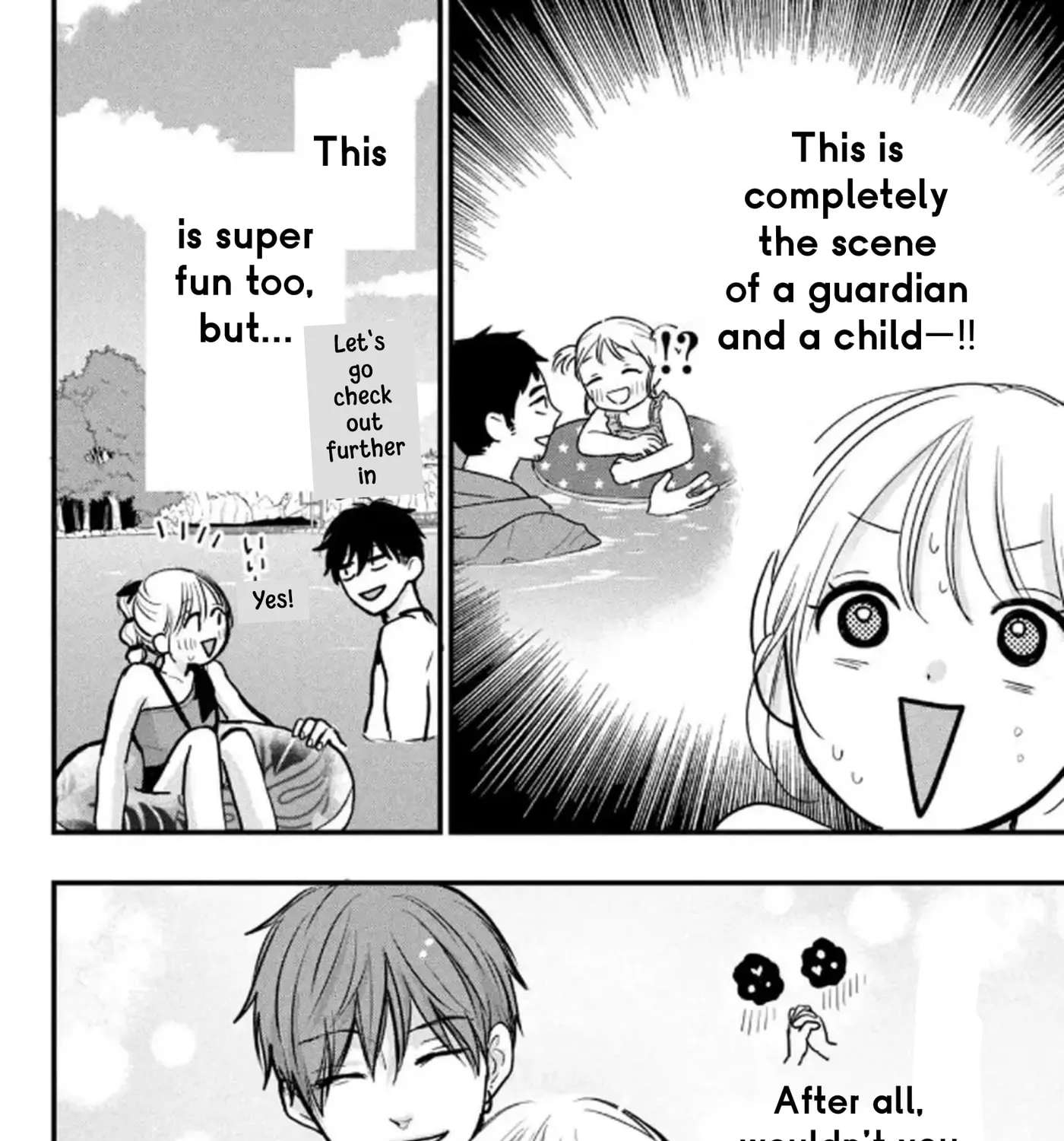 Okuremashite Seishun Chapter 19 - page 21