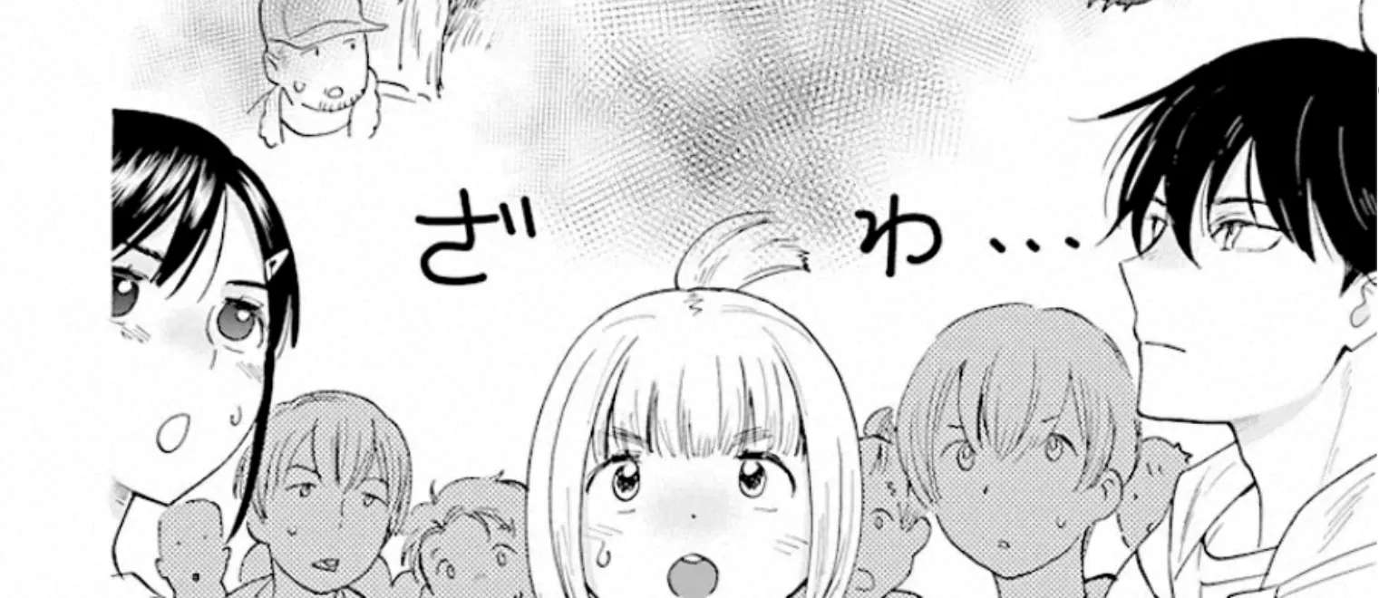 Yurayura Q Chapter 6 - page 16