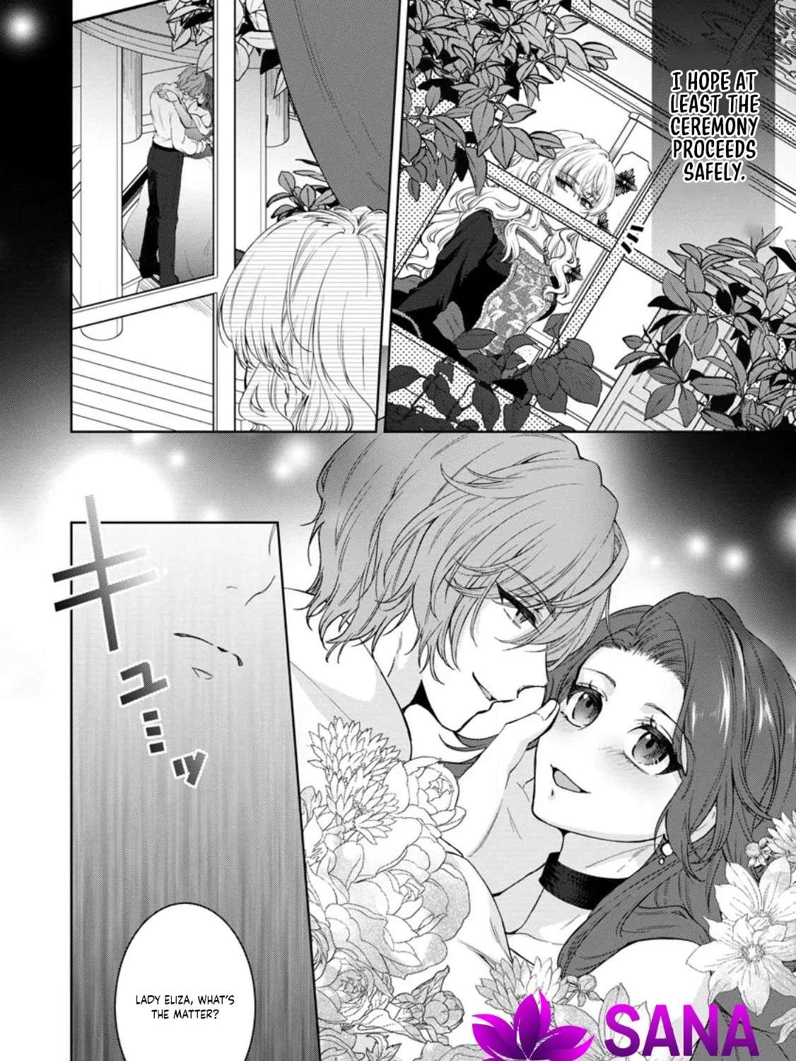 Akuyaku Reijou no Nariagari: Ringoku de Houseki no Seijo to Yobareru Made Chapter 1 - page 22