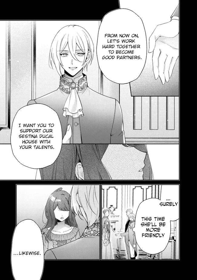 My Fiancé, Who Used to Hate Me, Turned into a Squirrel and Came to Me for Help. Chapter 3 - page 7