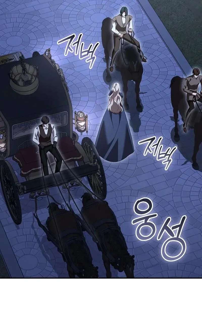 For My Kind Monster Chapter 45 - page 96