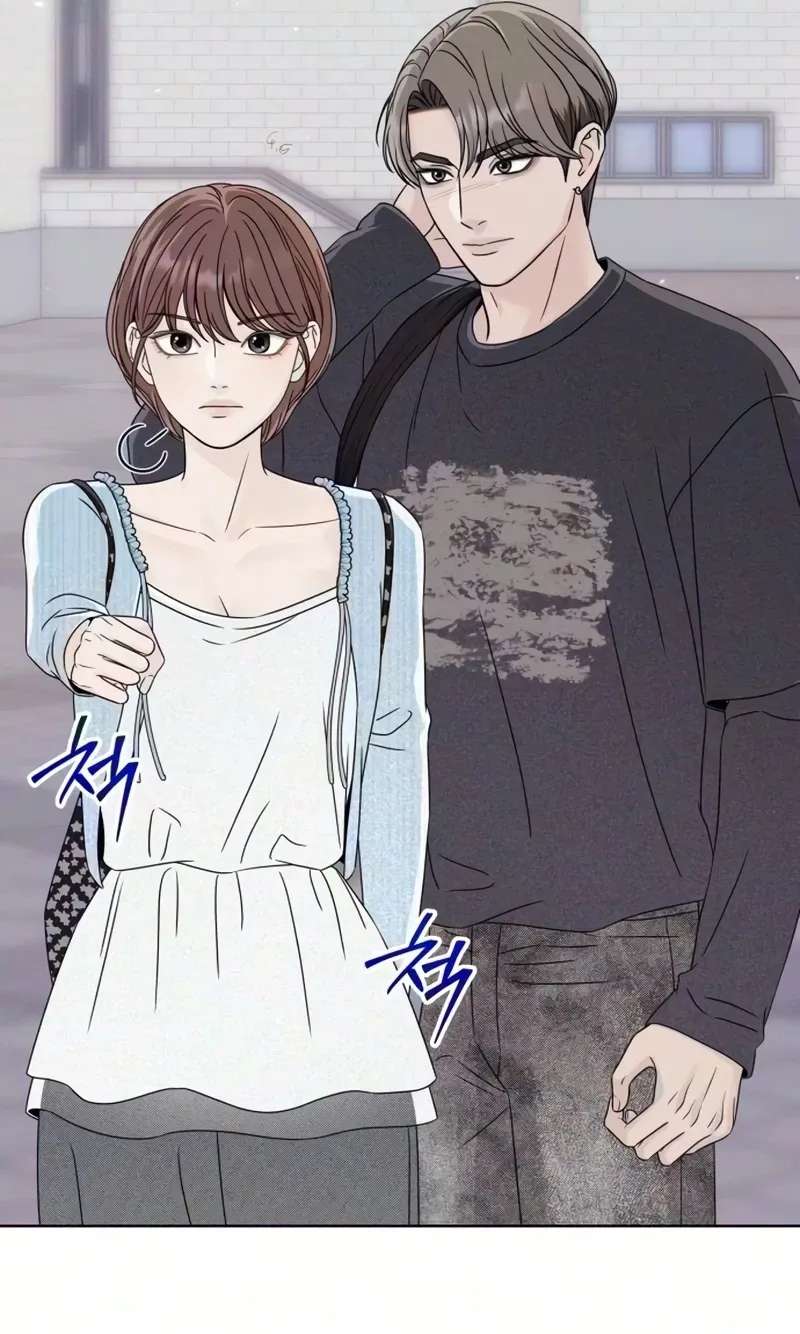 I Don't Want to Be a Man Chapter 12 - page 13