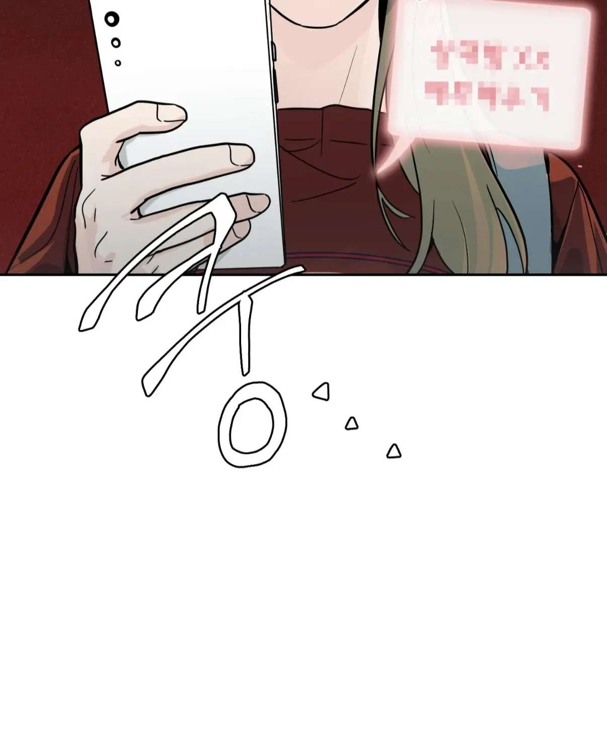 Happiness Rides a Broomstick Chapter 58 - page 46