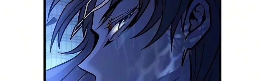 Villain to Kill Chapter 254 - page 46