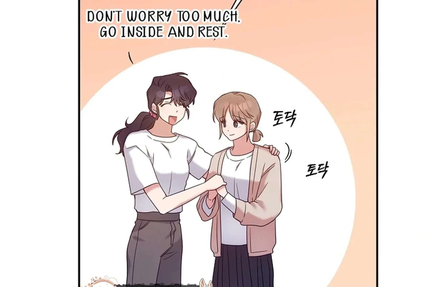 Do It, Oppa! Chapter 7 - page 105
