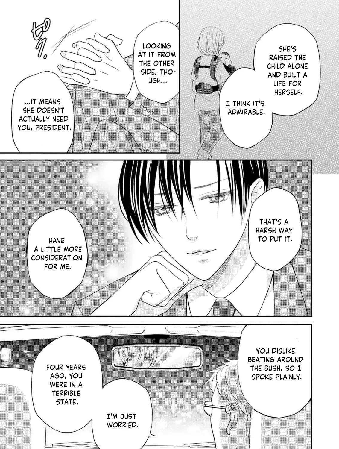 Even If the Aurora Noble Lady Has Her Engagement Broken, She Is Still Deeply Loved Chapter 3 - page 23